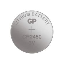 GP CR2450 Lityum Hafıza Pili