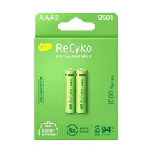 GP GP100AAAHCE-2EB2 Recyko 950 Mah R03 AAA Şarjlı 2'li Pil