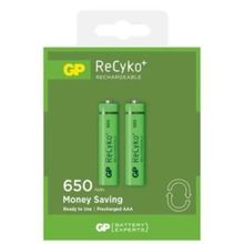 GP Recyko 650 Mah AAA 2'li Şarj Edilebilir Kalem Pil