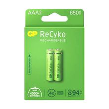 GP Recyko 650 Mah R03 AAA Şarj Edilebilir 2'li İnce Kalem Pil