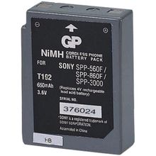 GP T192 3.6 Volt 600mAh LG-Sony BPT40 Telsiz Telefon Pil