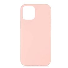 Gpack Apple İPhone 12 Mini Lsr Lansman Görünüm İçi Süet Silikon Lacivert Kılıf