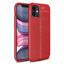 Gpack Apple Iphone 12 Mini Niss Silikon Deri Görünümlü Nano Glass Siyah Cep Telefonu Kılıfı
