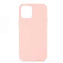 Gpack Apple iPhone 12 Pro Lsr Lansman Görünüm İçi Süet Silikon Kırmızı Kılıf