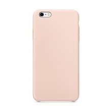 Gpack Apple iPhone 6s Plus Lansman Görünüm Silinebilir Silikon Mor Kılıf