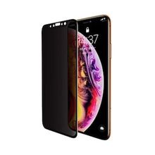 Gpack Apple iPhone Xs Max Privacy Gizlilik Filtreli Hayalet Cam