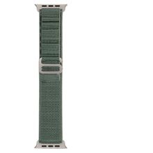 Gpack Hs06 Apple Watch 7 45 mm Ayarlanabilir Kumaş Kordon