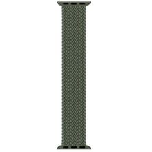 Gpack Krd 61 Apple Watch 7 45 mm Naylon Solo Loop 135 mm Small Kordon