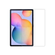 Gpack Lenovo P11 Nano Glass Telefon Ekran Koruyucu