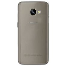 Gpack Samsung Galaxy A7 2017 0.2mm Silikon Nano Glass Mavi Kılıf