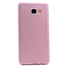 Gpack Samsung Galaxy C5 Premier Silikon Gold Cep Telefonu Kılıfı