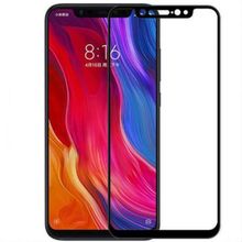 Gpack Siyah Xiaomi Redmi Note 7 Full Kapatan Fiber Nano Cep Telefonu Ekran Koruyucusu