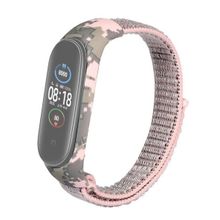 Gpack Xiaomi Mi Band 5 Kumaş Cırtcırt Kamuflaj Desenli Bronz Kordon