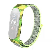 Gpack Xiaomi Mi Band 5 Kumaş Cırtcırt Kamuflaj Desenli Yeşil Kordon