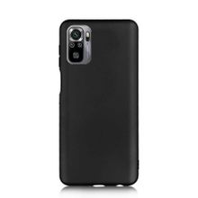 Gpack Xiaomi Redmi Note 10S Korumalı Premier Mat Silikon Siyah Kılıf