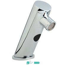 GPD FLB06 Fotoselli Lavabo Bataryası