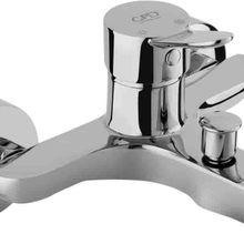 GPD MBB130 İris Banyo Bataryası