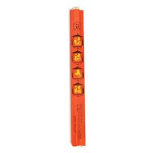 Green Bamboo Cst07-240 Tensoge Kırmızı 24 cm 100'lü Chopstick
