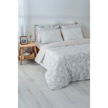 Green Black Fiorina Bej Çift Kişilik %100 Pamuk Saten 210 Tc Nevresim Takımı - 200 x 220 cm