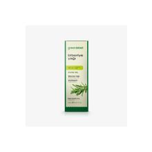 Greenlabel 20 ml Biberiye Yağı