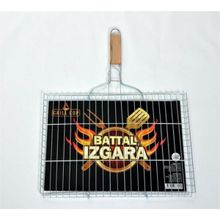 Grill Cup Battal Izgara