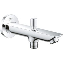 Grohe 13425001 Baucosmopolitan Yön Değiştiricili Çıkış Ucu