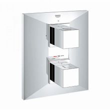 Grohe 19791000 Allure Brilliant Termostatik Duş Bataryası