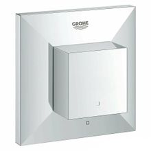Grohe 19796000 Allure Brilliant Ankastre Stop Valf