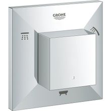 Grohe 19798000 Allure Brilliant 5 Yollu Yön Değiştirici