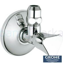 Grohe 22951000 Ara Musluk