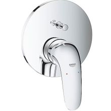 Grohe 24047003 Eurostyle 2 Çıkışlı Divertörlü Ankastre Banyo Duş Bataryası