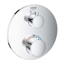 Grohe 24076000 Grohtherm 2 Yollu Krom Termostatik Banyo Duş Bataryası