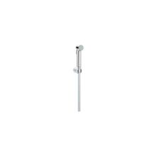 Grohe 27513001 Trigger Kontrollü Musluksuz Taharet Sprey