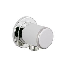 Grohe 28626000 Relexa Duş Çıkış Dirseği