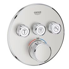 Grohe 29121DC0 SmartControl 3 Valfli Akış Kontrollü Paslanmaz Çelik Ankastre Termostatik Duş Bataryası