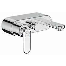 Grohe 32195000 Veris Tek Kumandalı Krom Banyo Bataryası
