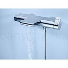Grohe 34174001 Grohtherm Termostatik Banyo Bataryası