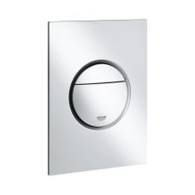 Grohe 37601P00 Nova Cosmopolitan S Mat Krom Kumanda Paneli
