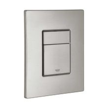 Grohe 38732DC0 Skate Cosmopolitan Kumanda Paneli