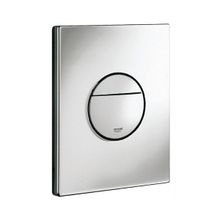 Grohe 38765000 Nova Cosmopolitan Gömme Rezervuar Kumanda Paneli