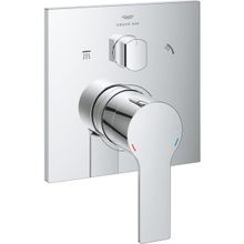 Grohe Allure Tek Kumandalı 3 Yönlü Banyo Bataryası