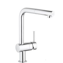 Grohe G32322000 Minta Tek Kumandalı Spiralli Eviye Bataryası