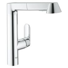 Grohe K7 32179000 Spiralli Eviye Bataryasıı
