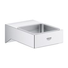 Grohe Selection Cube 40865000 Sabunluk Tutacağı