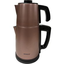 Grünberg GR-201 Kahverengi Çay Makinesi