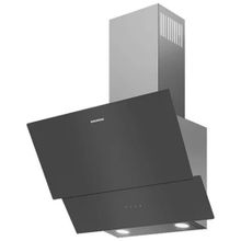 Grundig GDSP 2451 ZG Gri Yatay Cam Duvar Tipi Davlumbaz