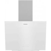 Grundig GDSP 2474 BW Beyaz 60Cm Yatay Cam Davlumbaz