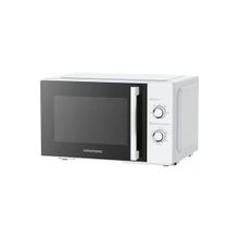Grundig GMF2120MM Mikrodalga Fırın