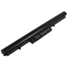 Grundig GNB 1588 B1 i5 Notebook Bataryası