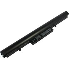 Grundig GNB1690 GNB 1690 GNB-1690 Notebook Bataryası